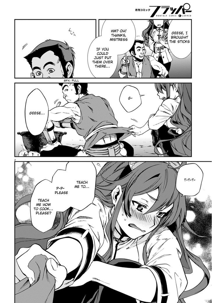 Mushoku Tensei ~Isekai Ittara Honki Dasu~ Chapter 33 7